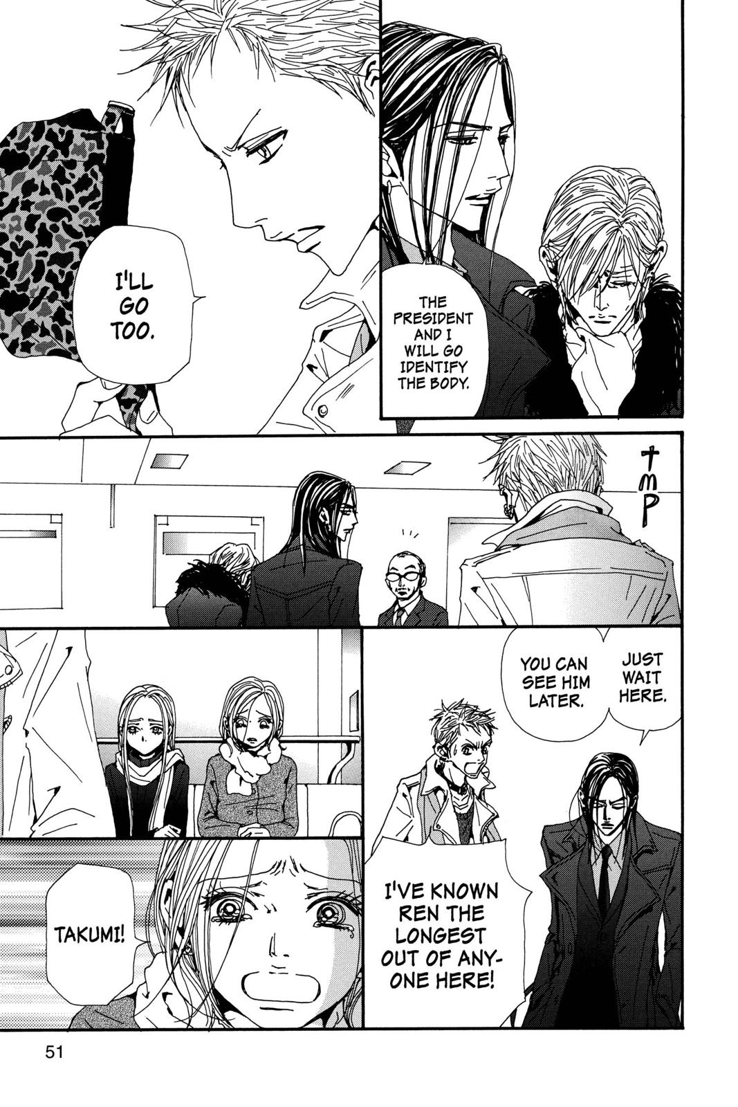 Read Nana Manga Online