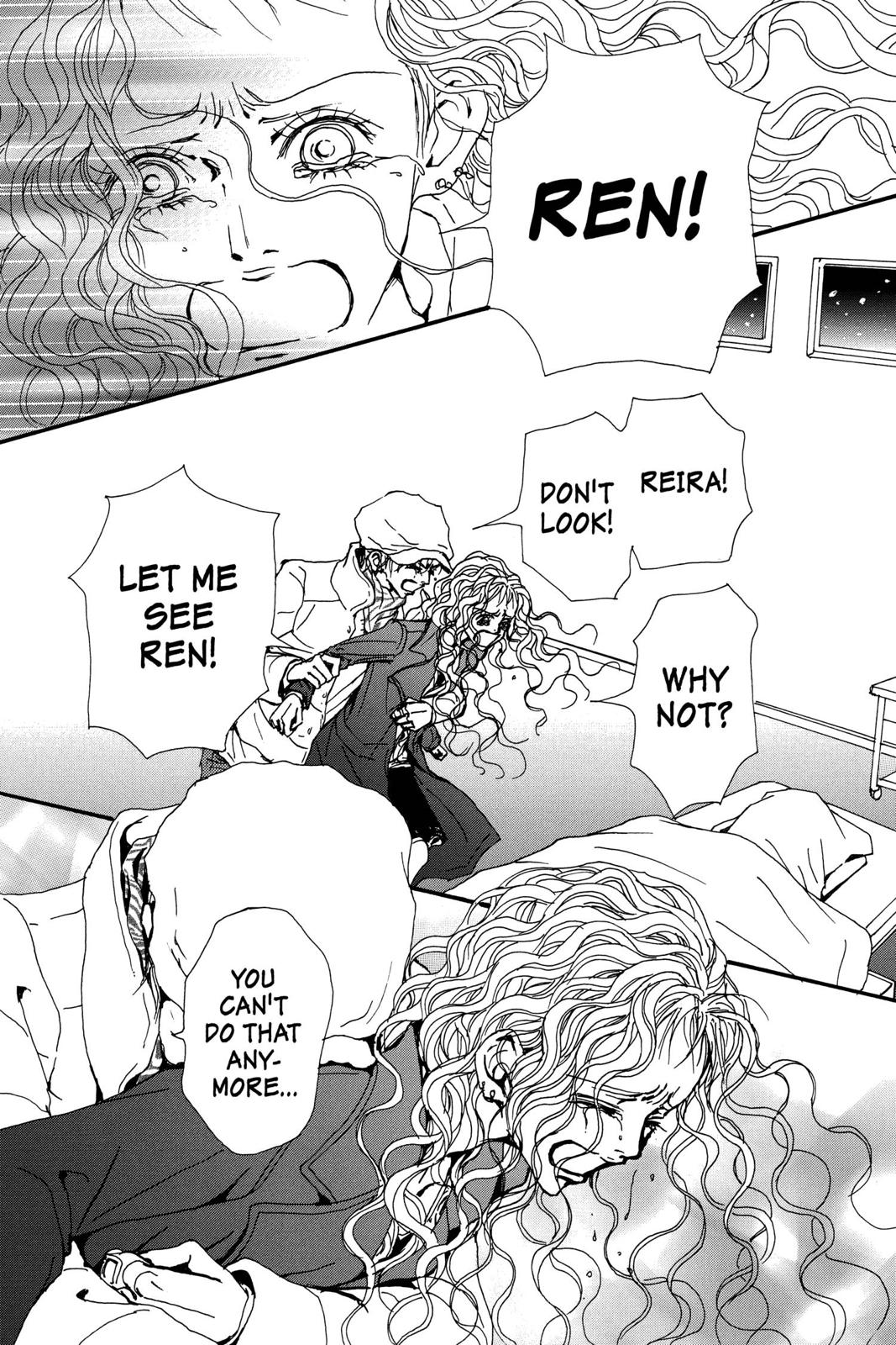 Read Nana Manga Online
