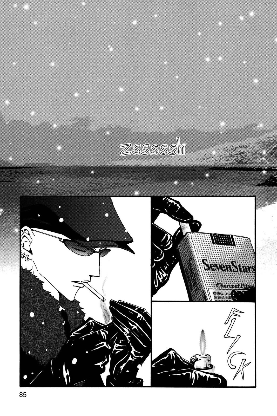 Read Nana Manga Online
