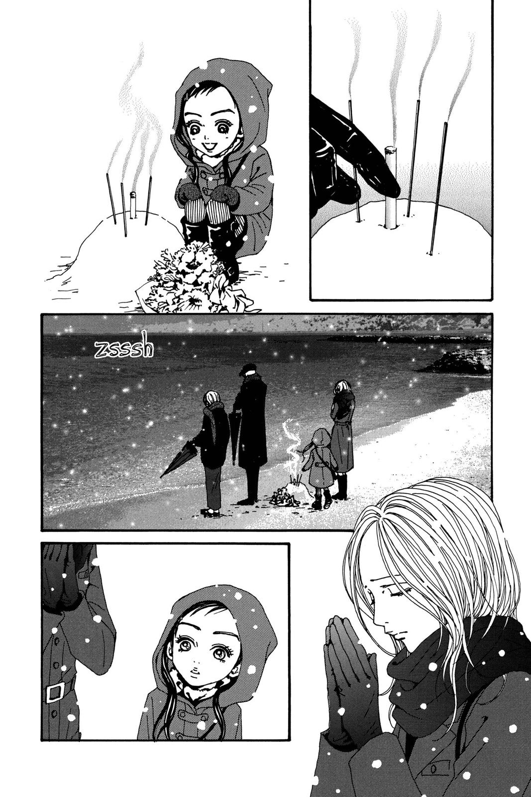 Read Nana Manga Online