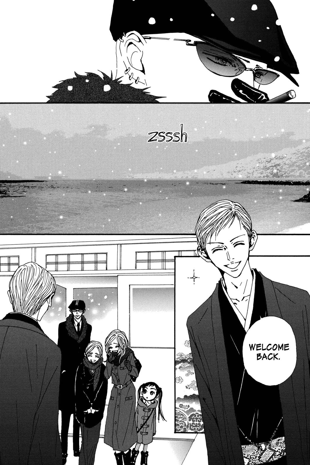 Read Nana Manga Online