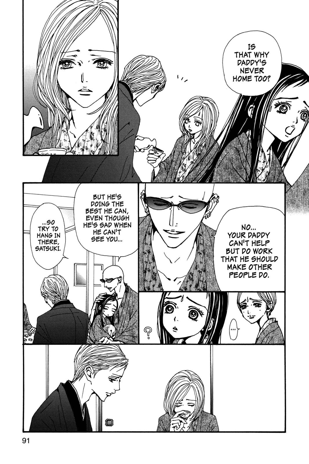 Read Nana Manga Online