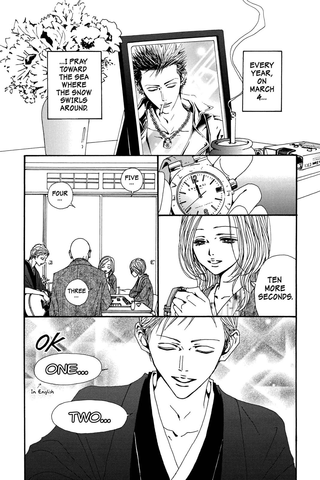 Read Nana Manga Online