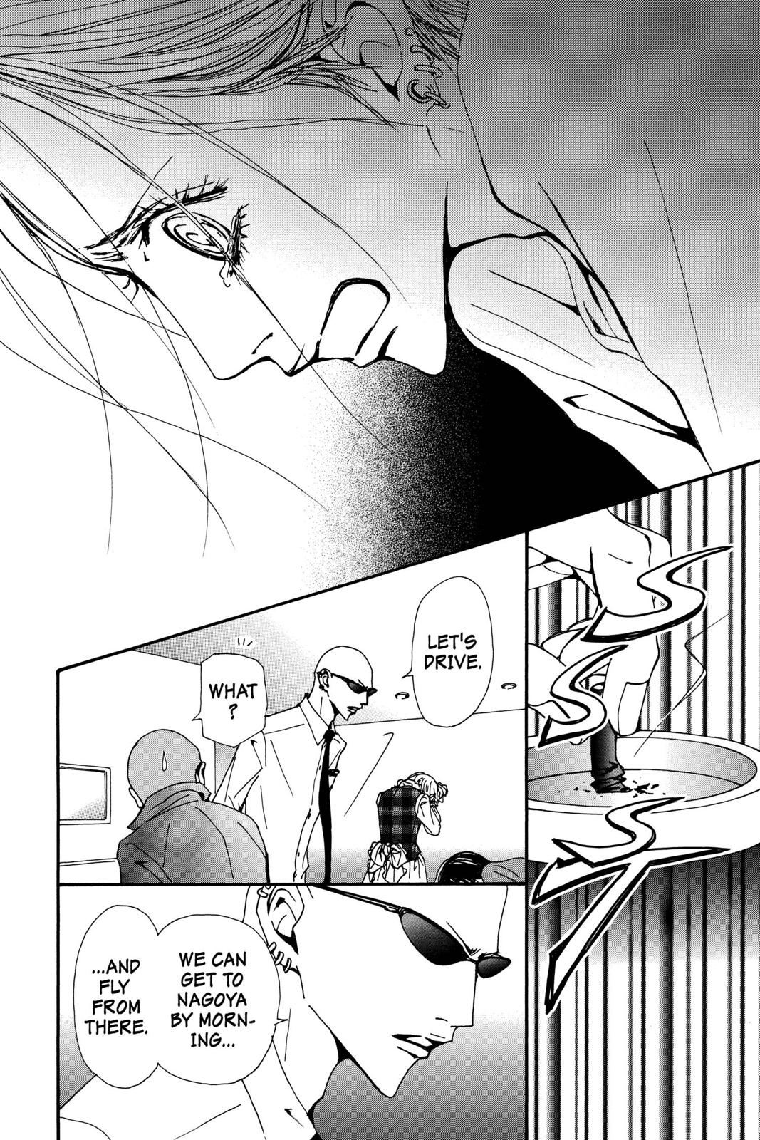 Read Nana Manga Online