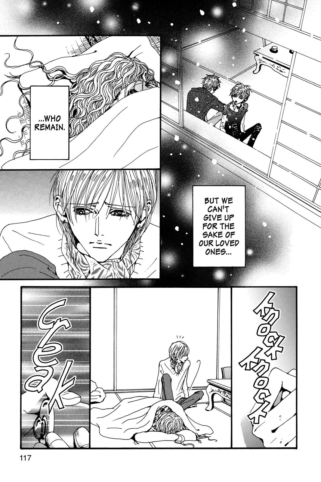 Read Nana Manga Online