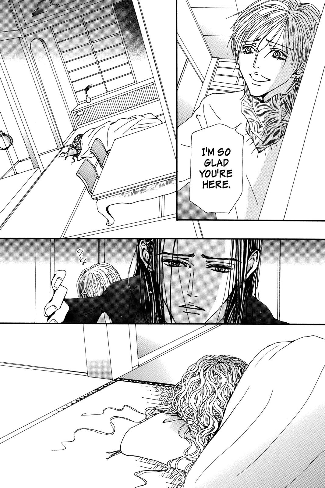 Read Nana Manga Online