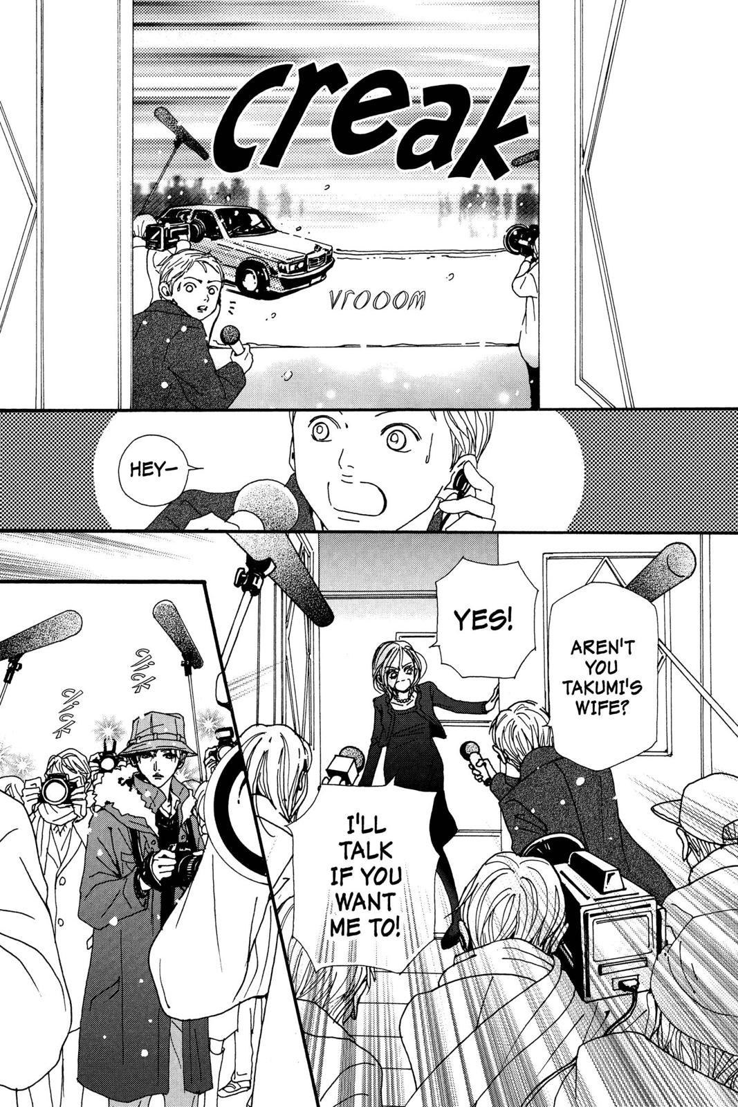 Read Nana Manga Online
