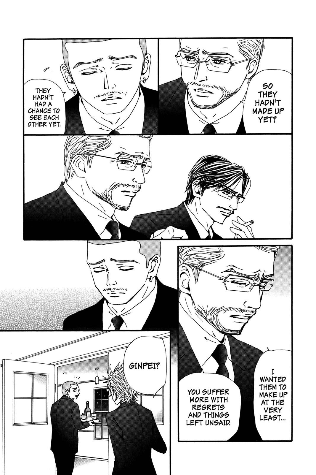 Read Nana Manga Online