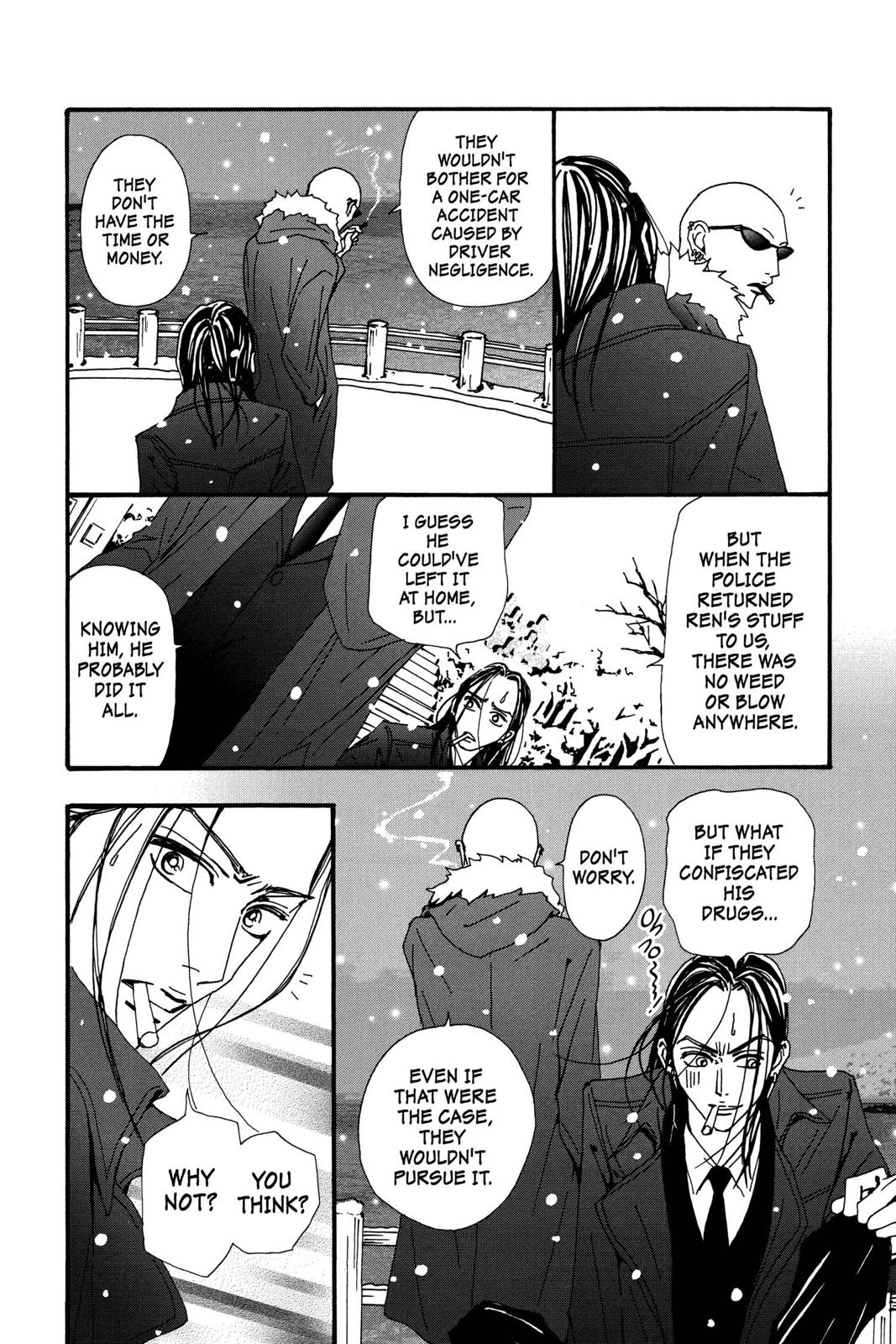Read Nana Manga Online