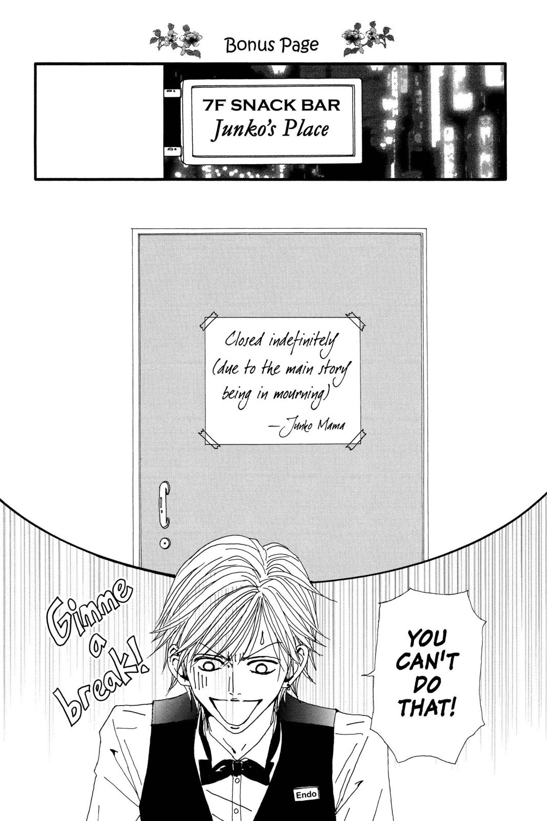 Read Nana Manga Online