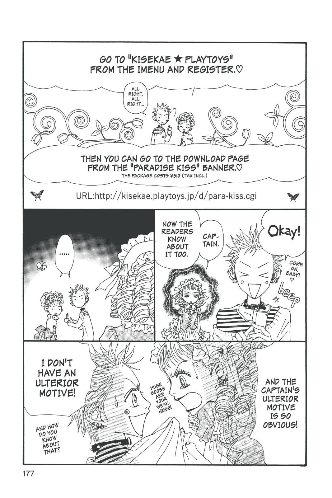 Read Nana Manga Online