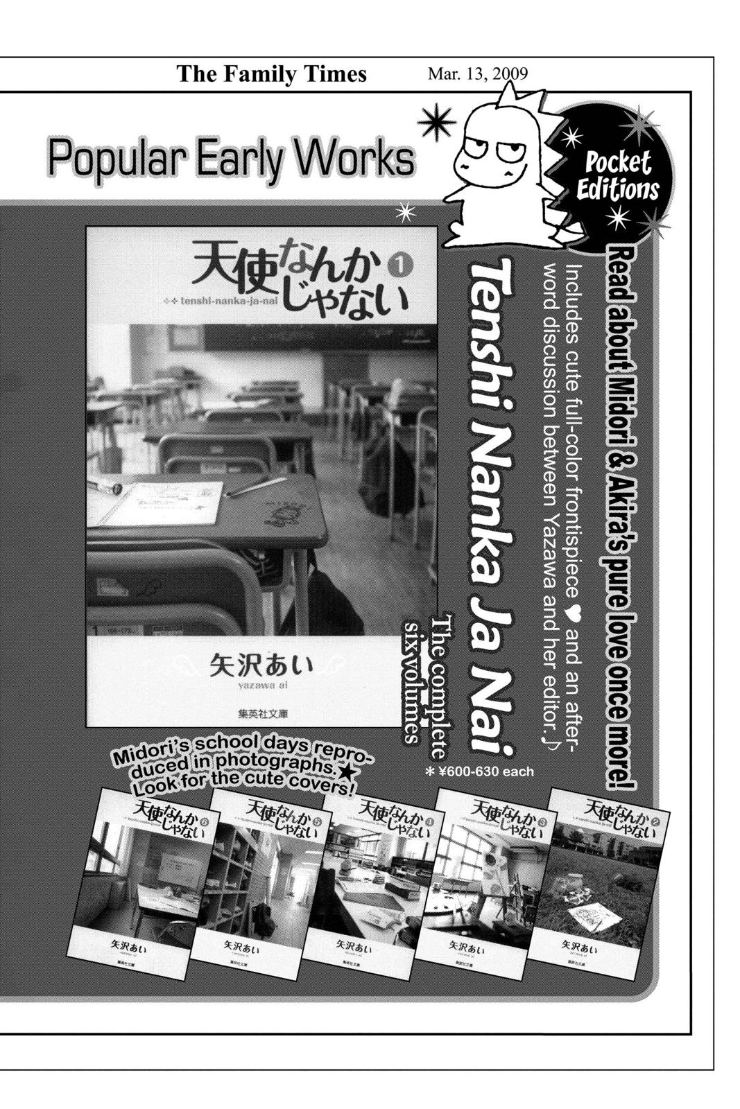 Read Nana Manga Online