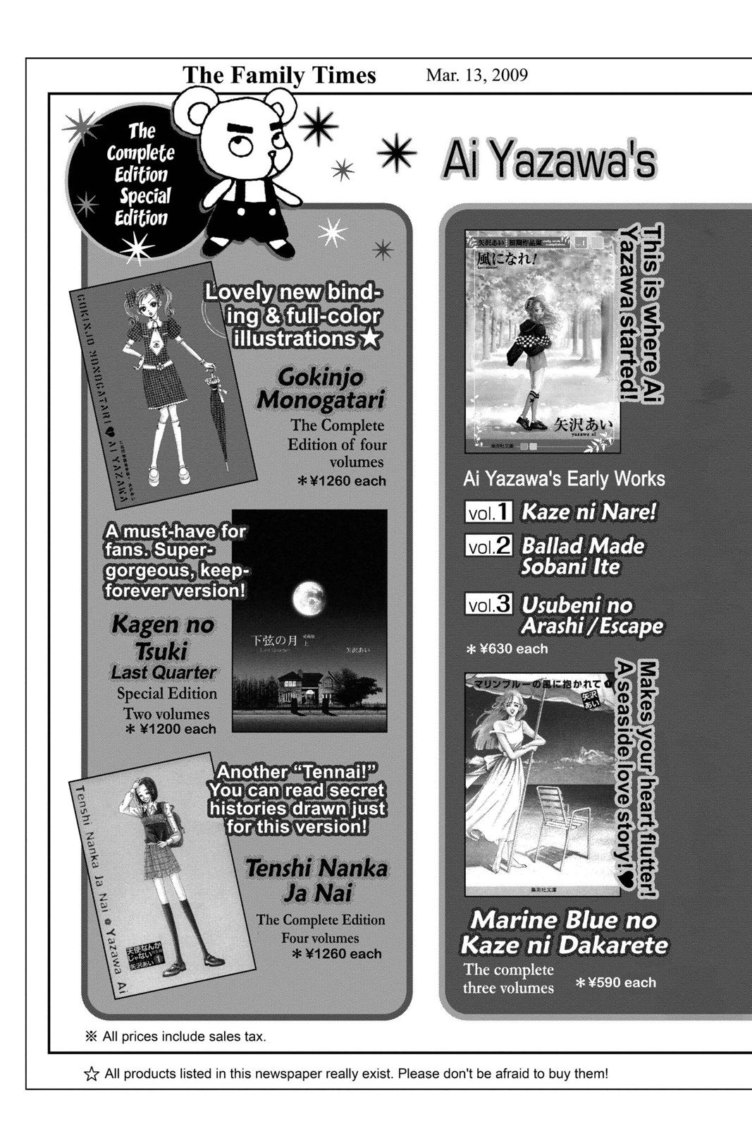 Read Nana Manga Online