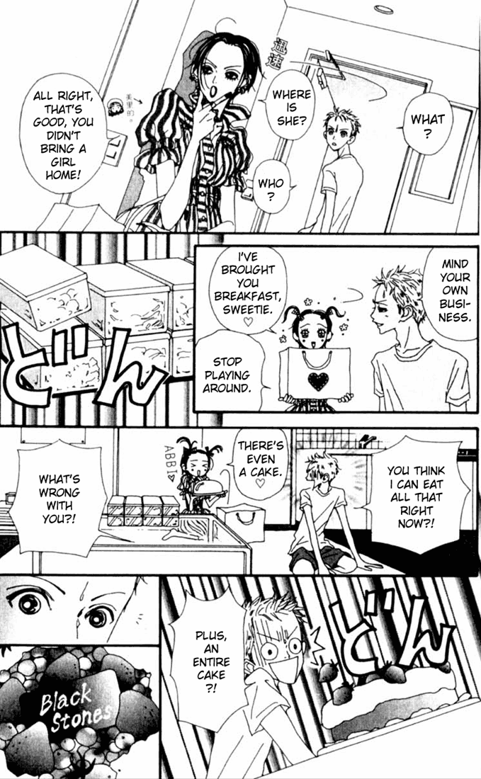 Read Nana Manga Online