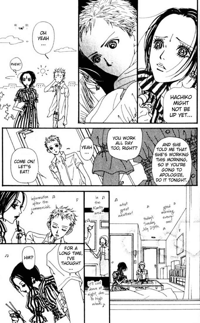 Read Nana Manga Online