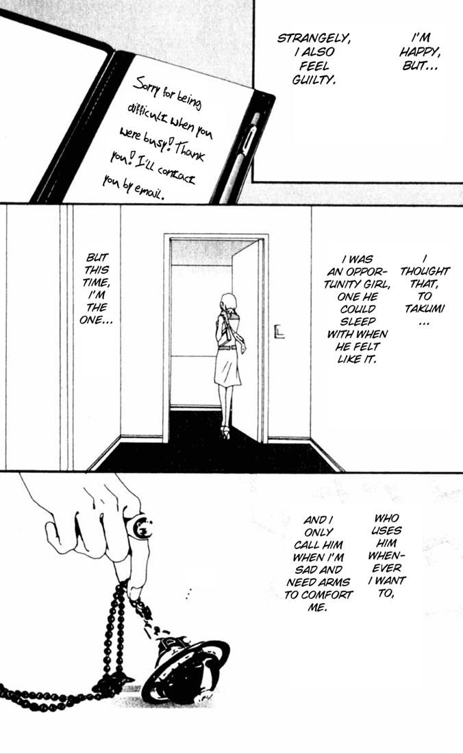 Read Nana Manga Online