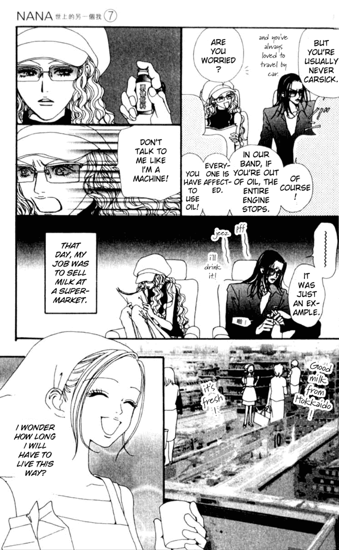 Read Nana Manga Online