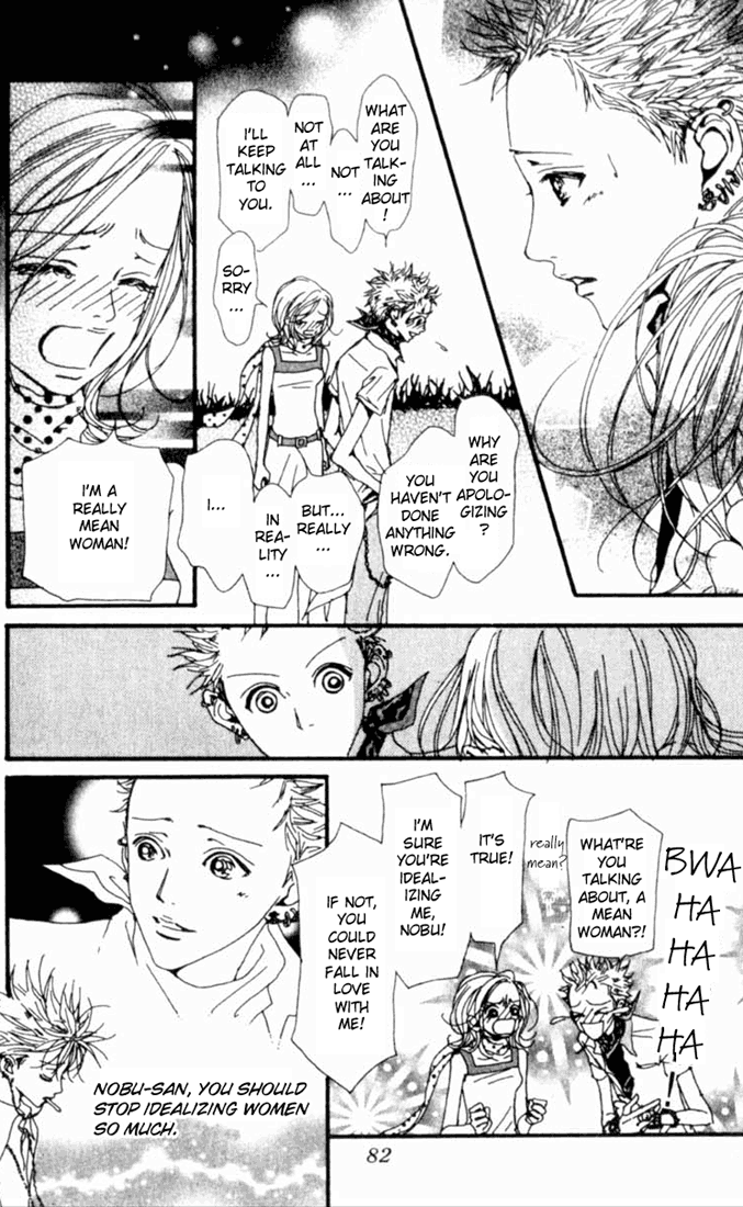 Read Nana Manga Online