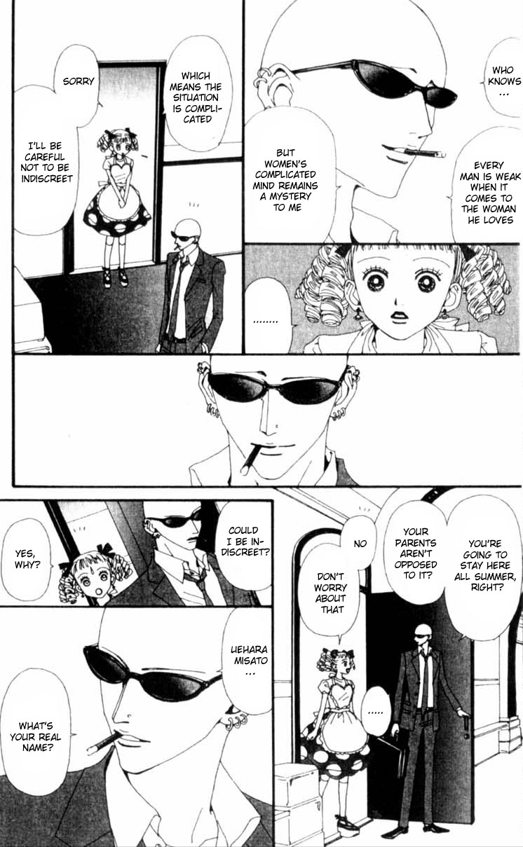 Read Nana Manga Online