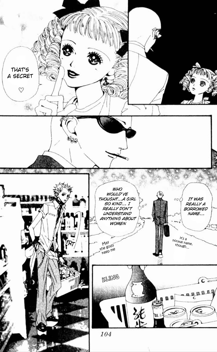 Read Nana Manga Online
