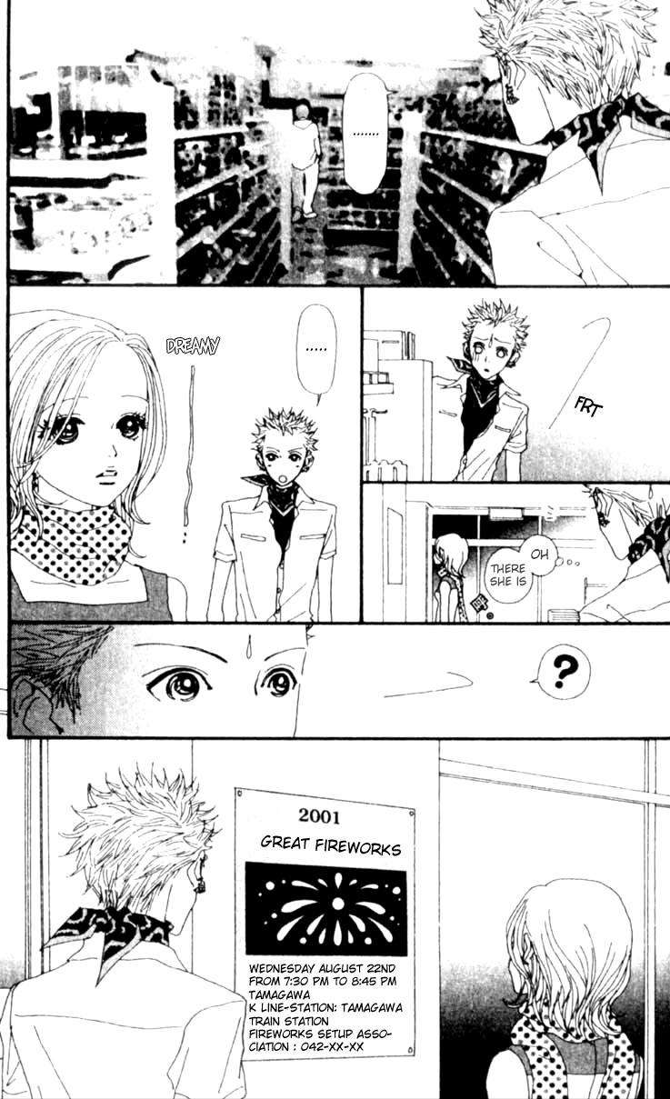 Read Nana Manga Online