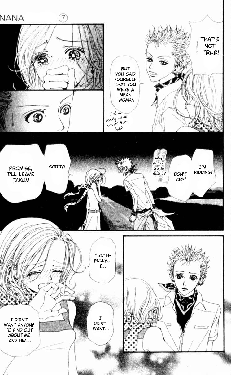 Read Nana Manga Online
