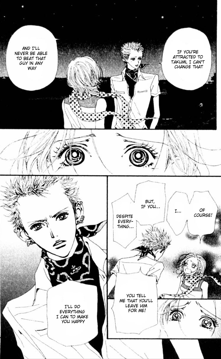 Read Nana Manga Online