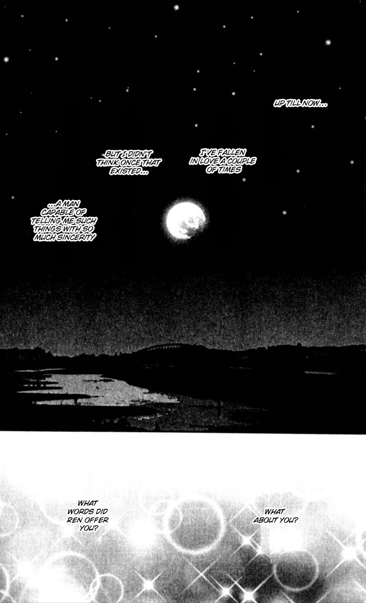 Read Nana Manga Online