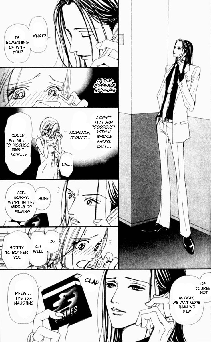 Read Nana Manga Online
