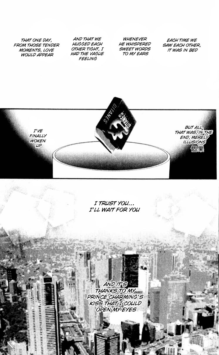 Read Nana Manga Online