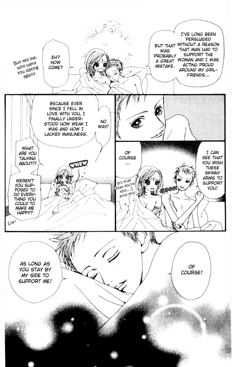 Read Nana Manga Online
