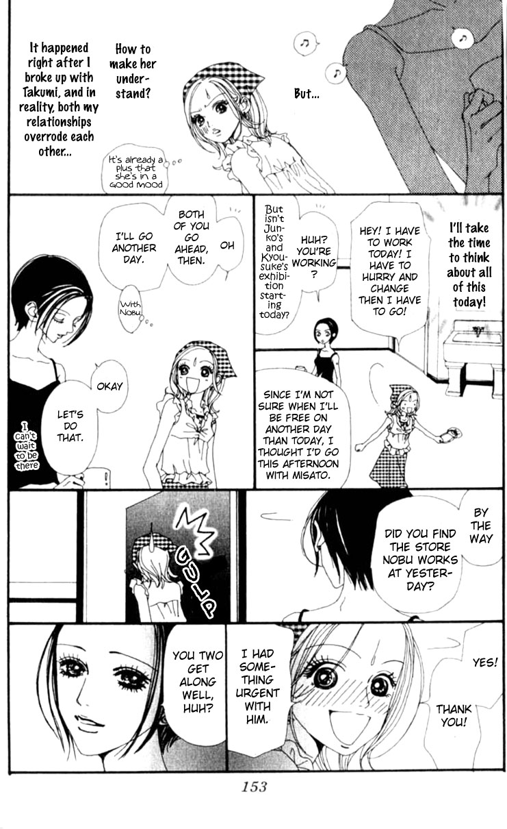 Read Nana Manga Online
