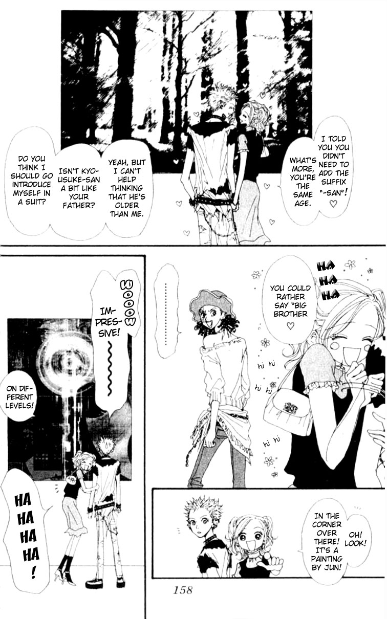 Read Nana Manga Online