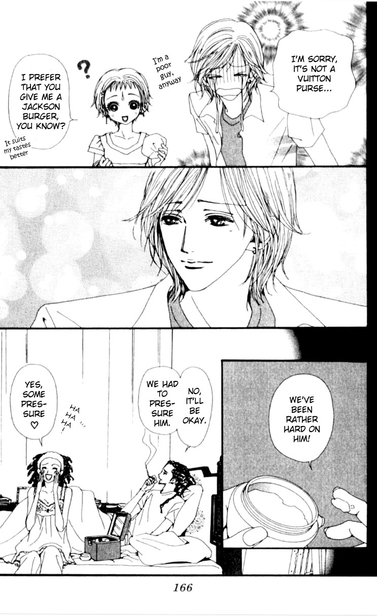 Read Nana Manga Online