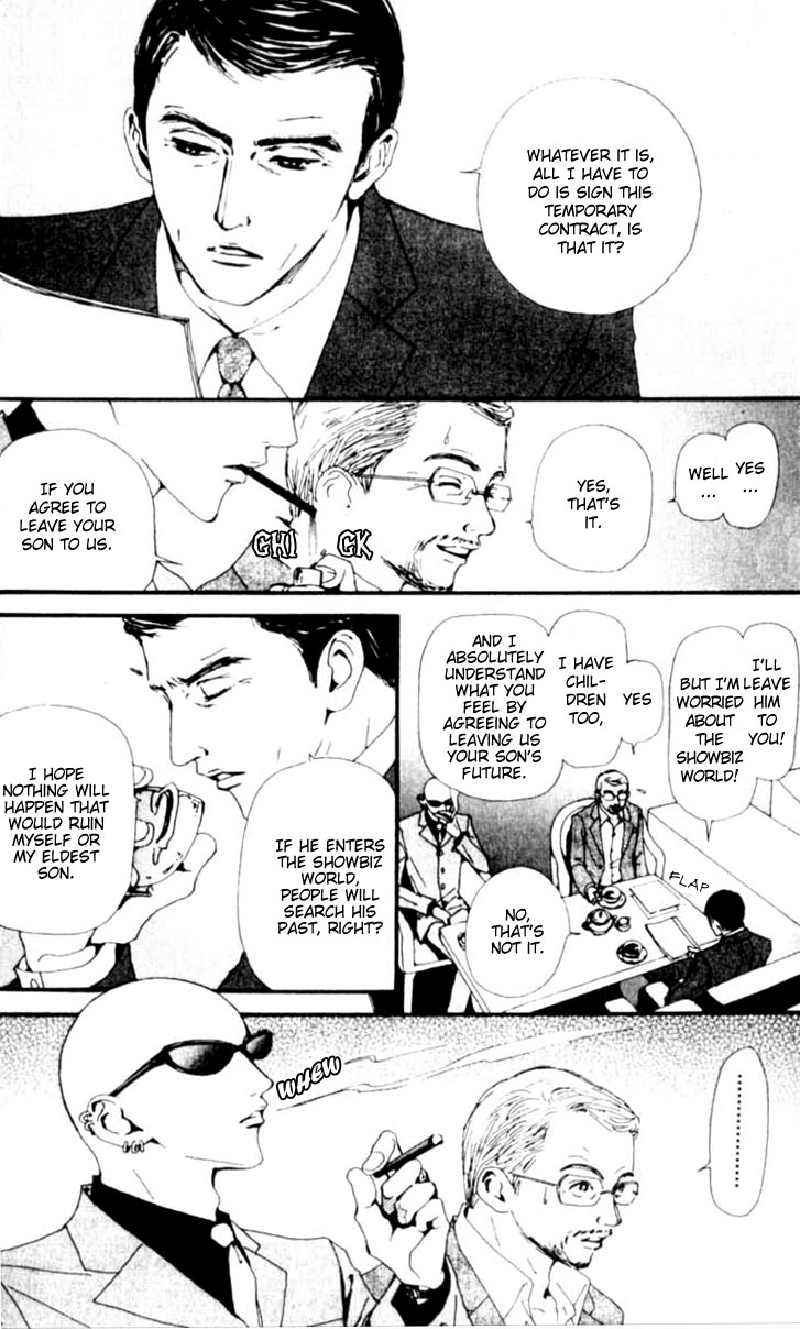 Read Nana Manga Online