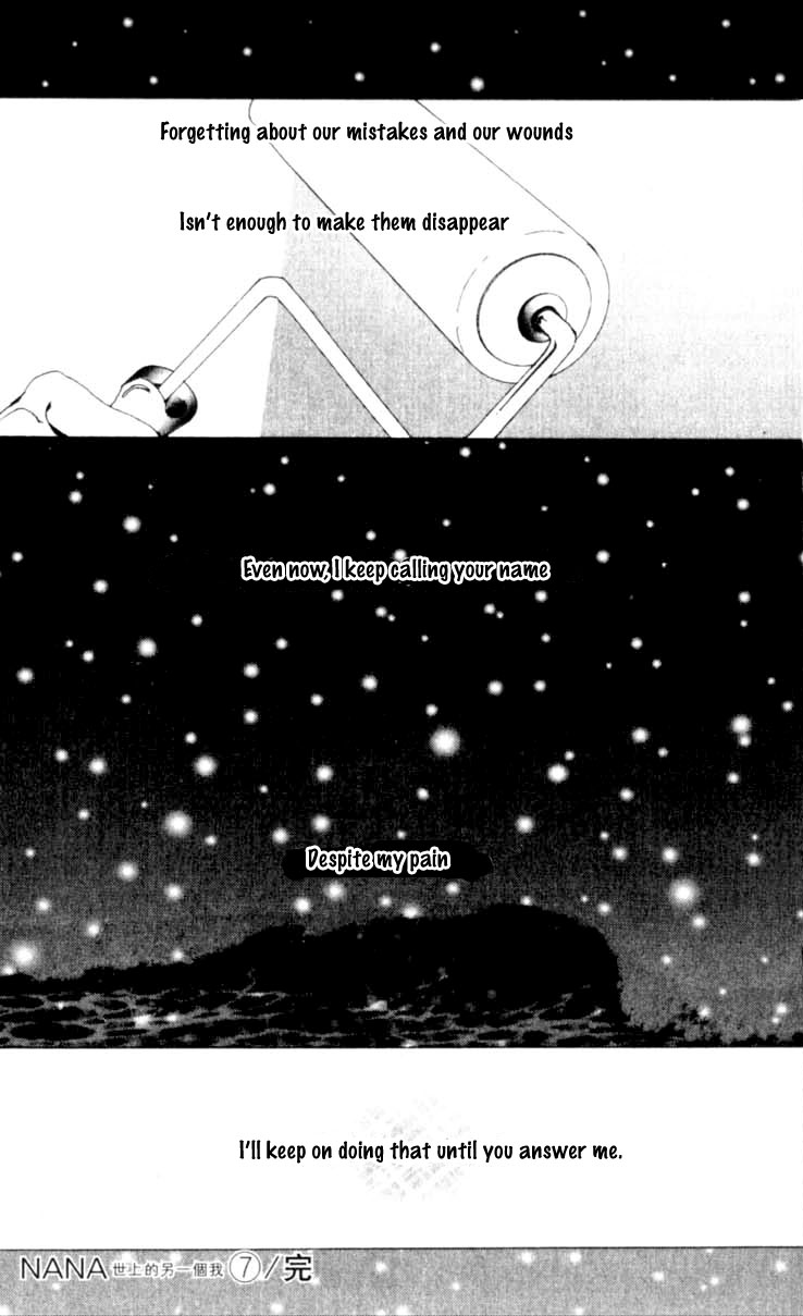 Read Nana Manga Online
