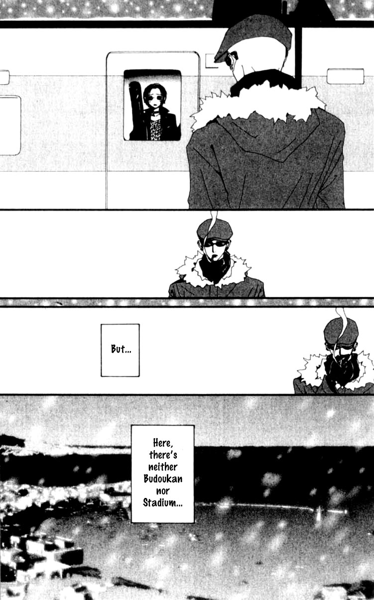 Read Nana Manga Online