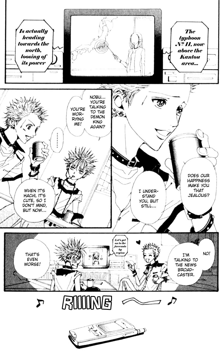 Read Nana Manga Online