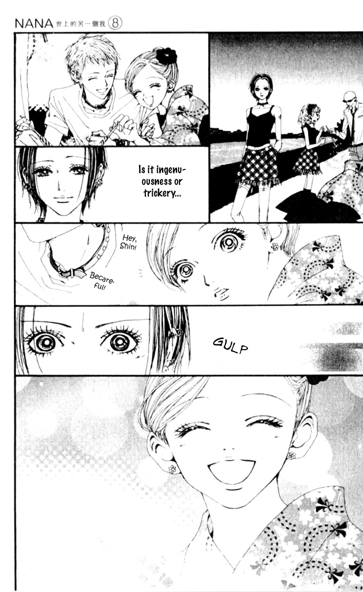 Read Nana Manga Online