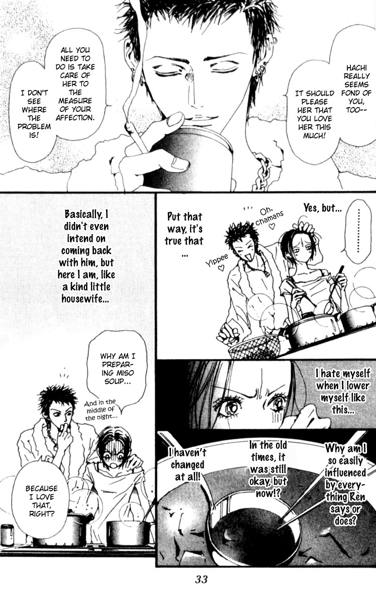 Read Nana Manga Online