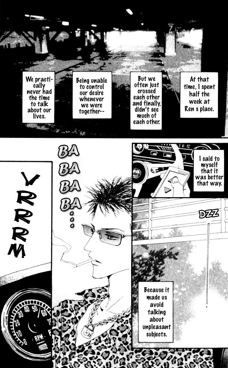 Read Nana Manga Online