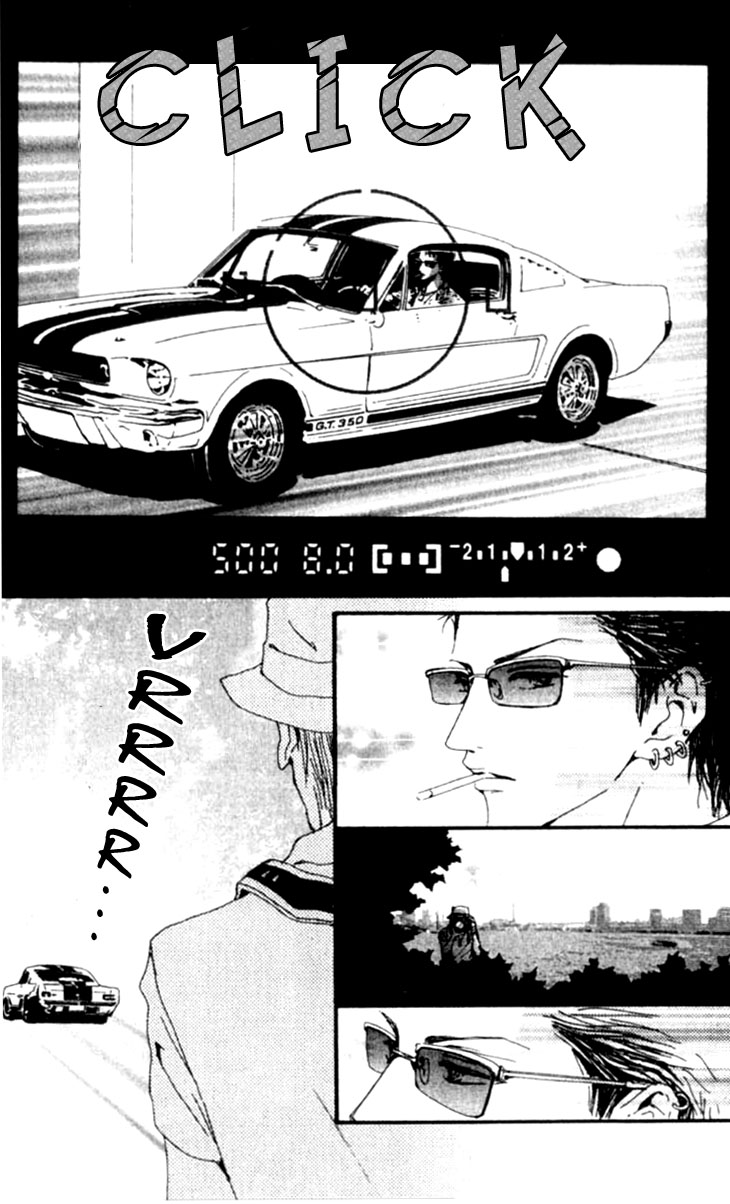 Read Nana Manga Online