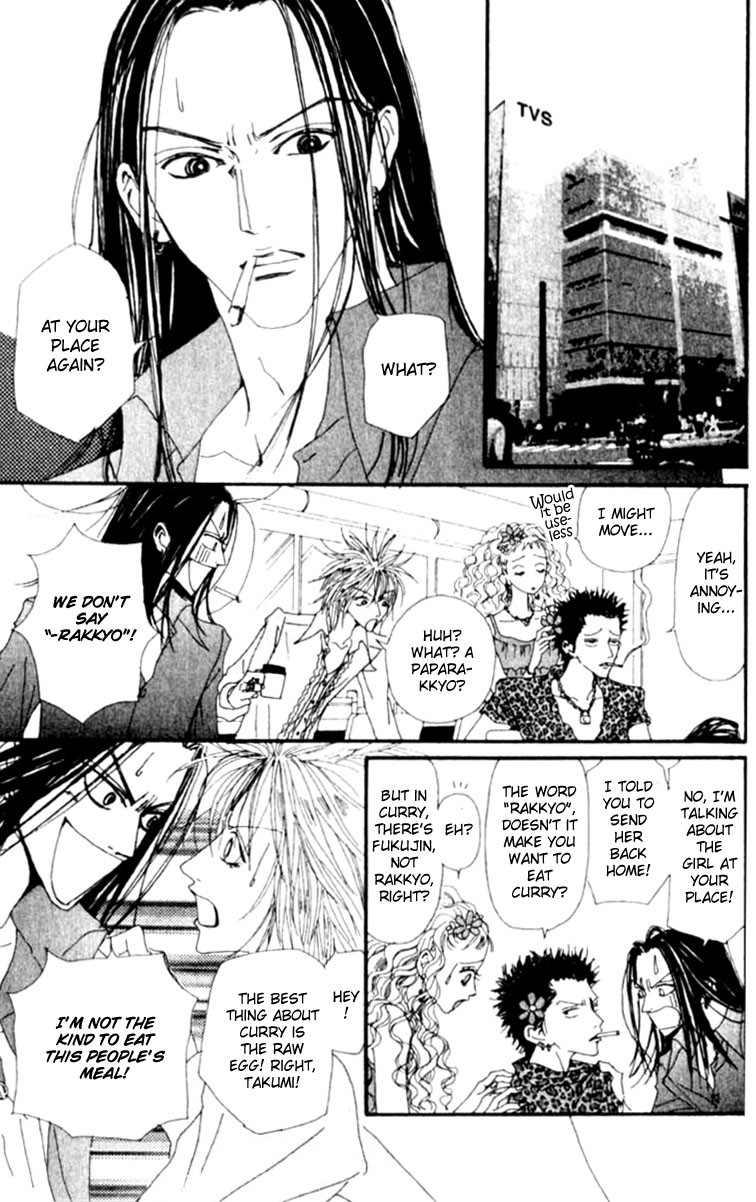Read Nana Manga Online