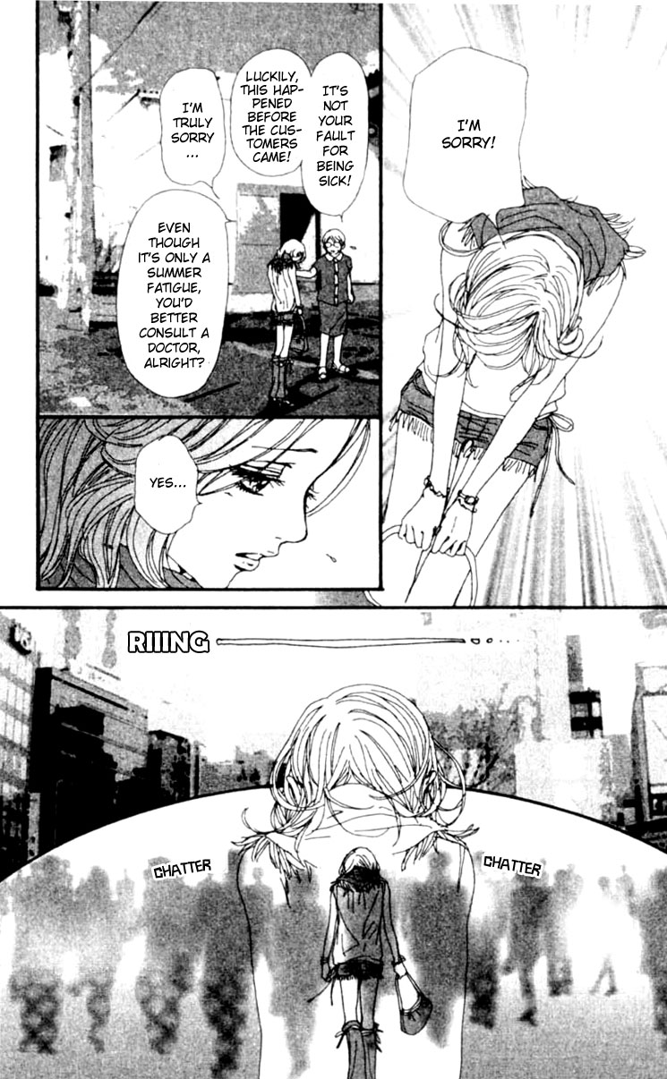 Read Nana Manga Online