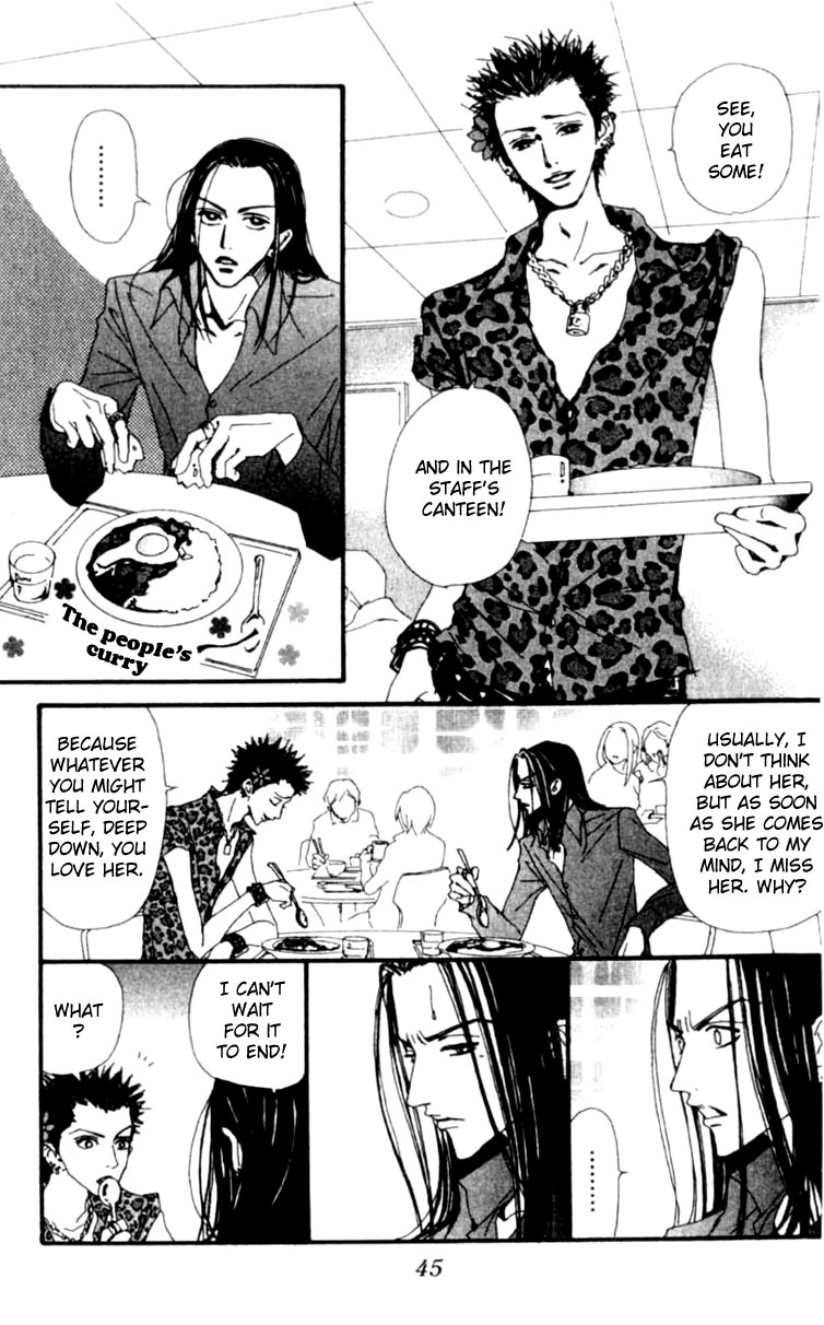 Read Nana Manga Online