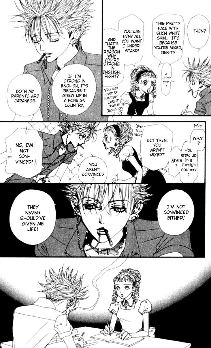 Read Nana Manga Online