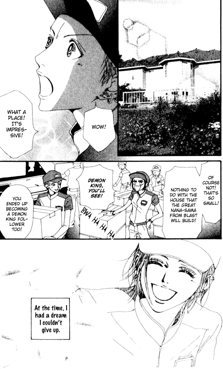 Read Nana Manga Online