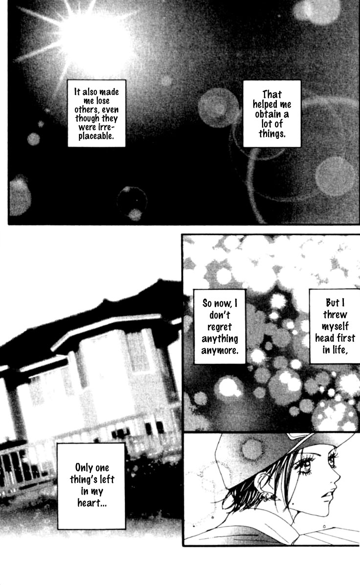 Read Nana Manga Online