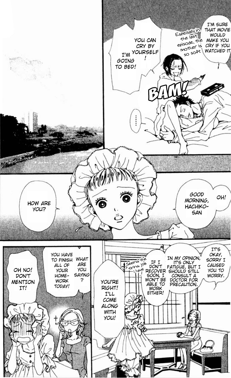 Read Nana Manga Online