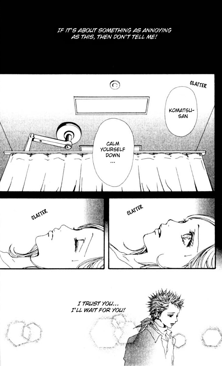 Read Nana Manga Online